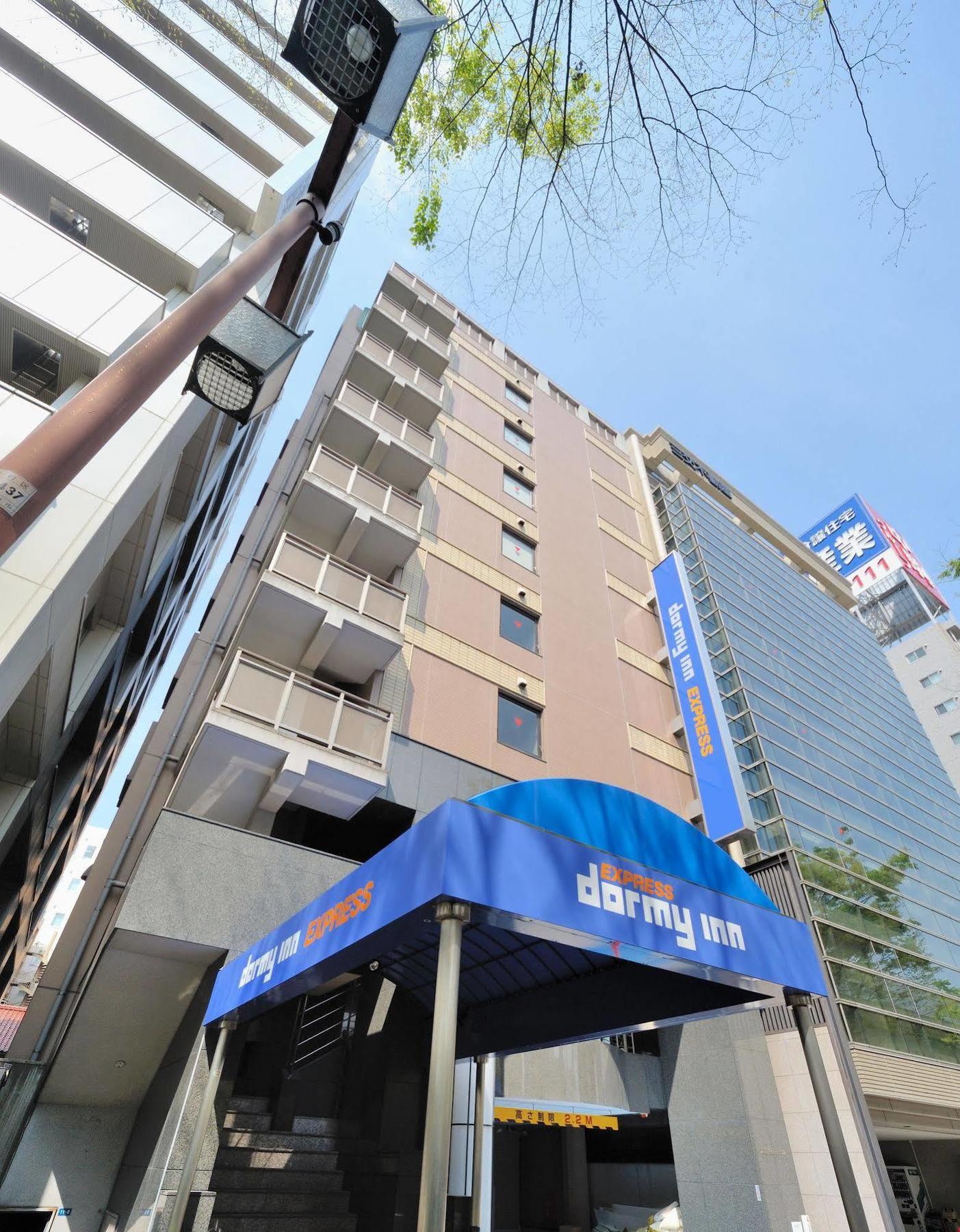 Dormy Inn Express นาโกย่า ภายนอก รูปภาพ