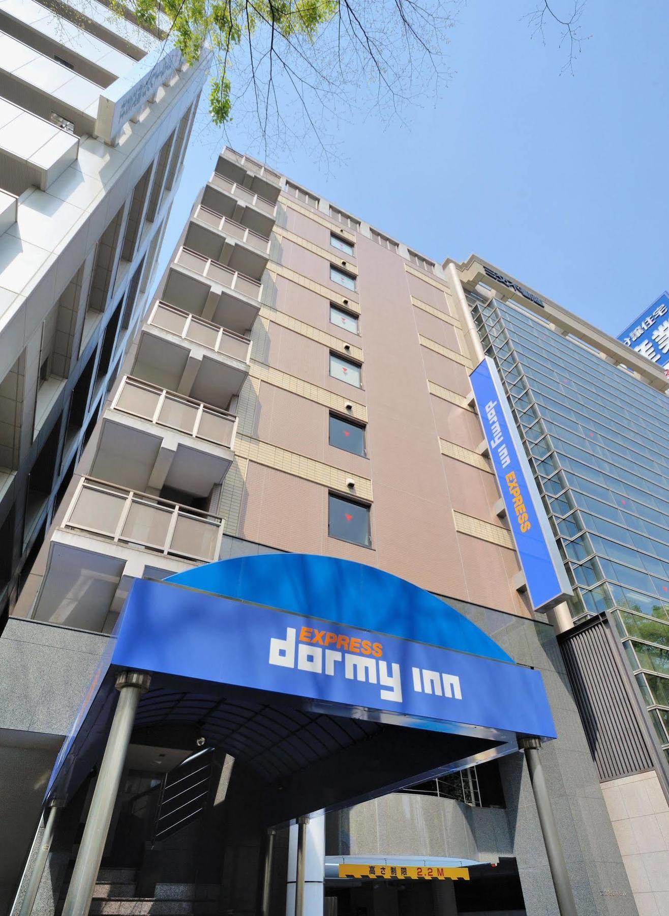 Dormy Inn Express นาโกย่า ภายนอก รูปภาพ