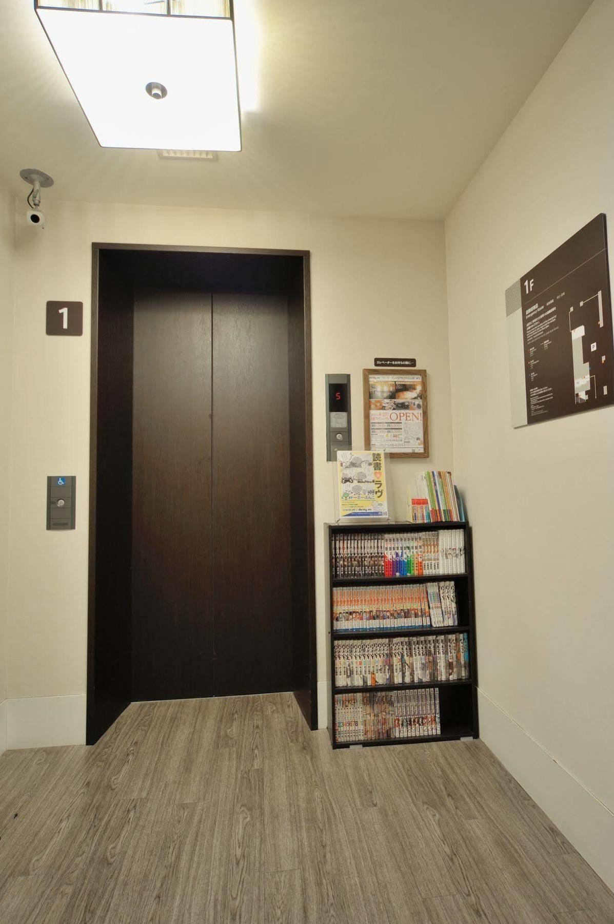 Dormy Inn Express นาโกย่า ภายนอก รูปภาพ